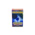  Pheromones Attraction Soap